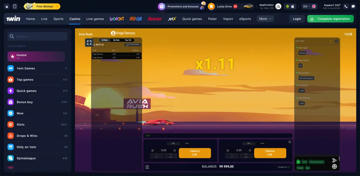 倍率上昇中の 1win Avia Rush ゲームプレイ